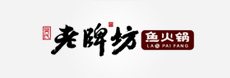 老牌坊